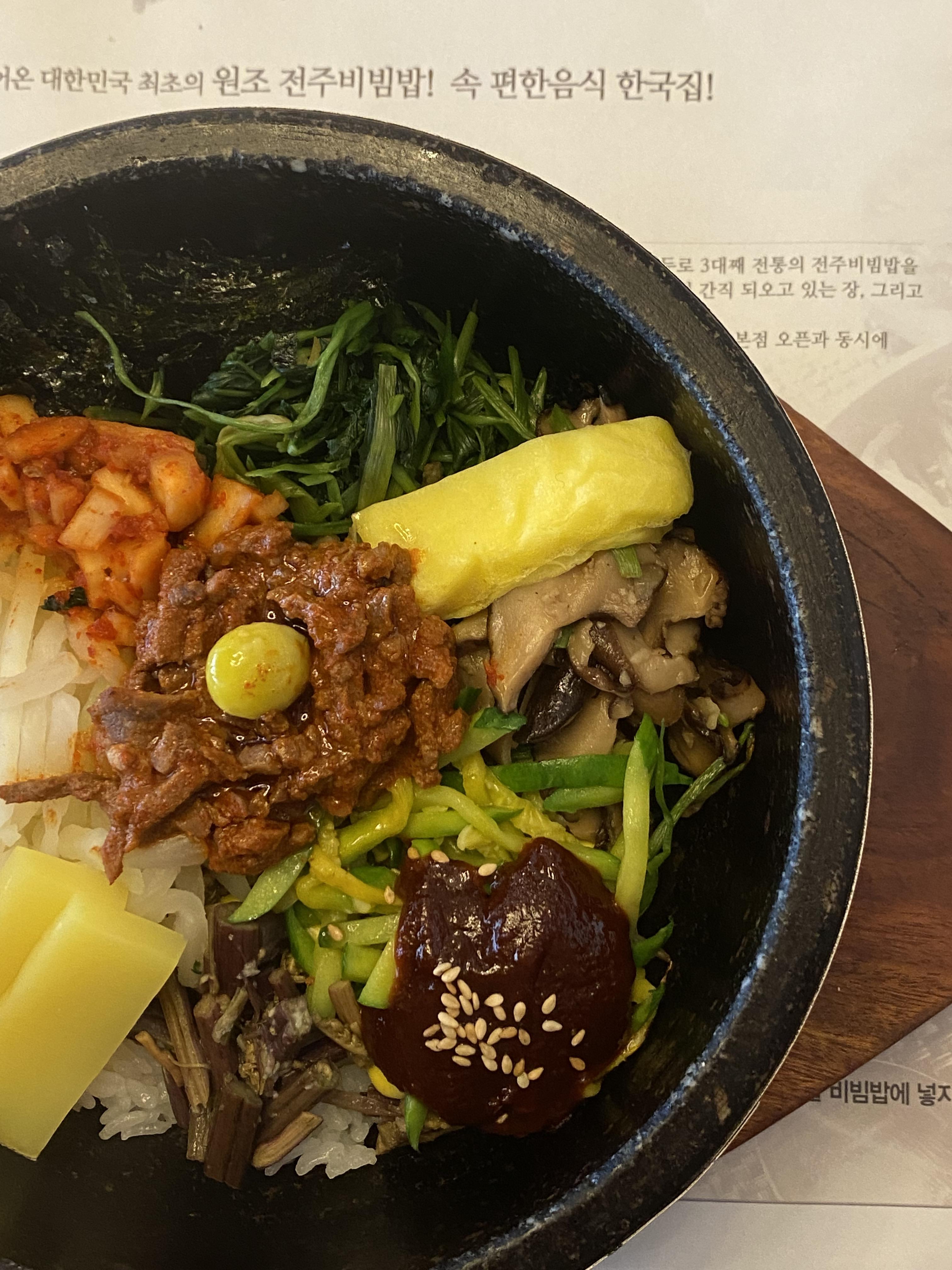 1박2일전주여행코스추천