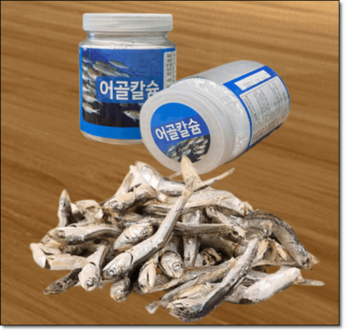 고칼슘혈증 예방