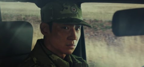 탈주