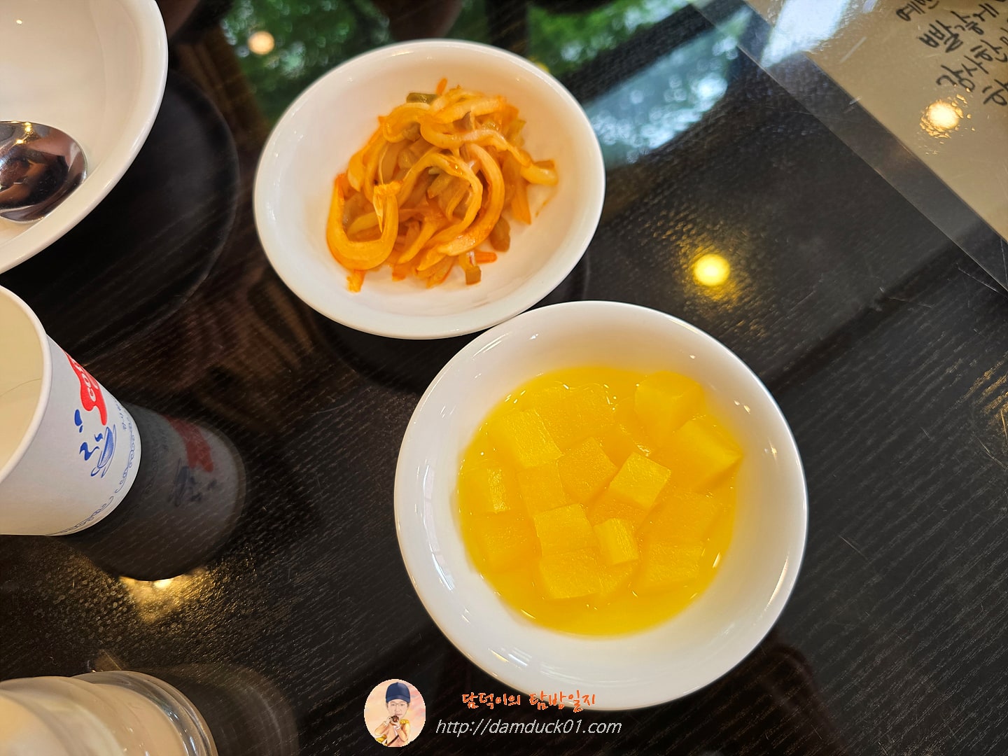 청계산수타 반찬