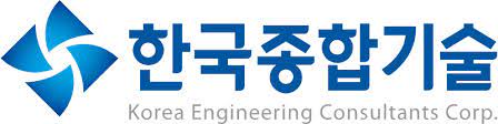 한국종합기술_로고