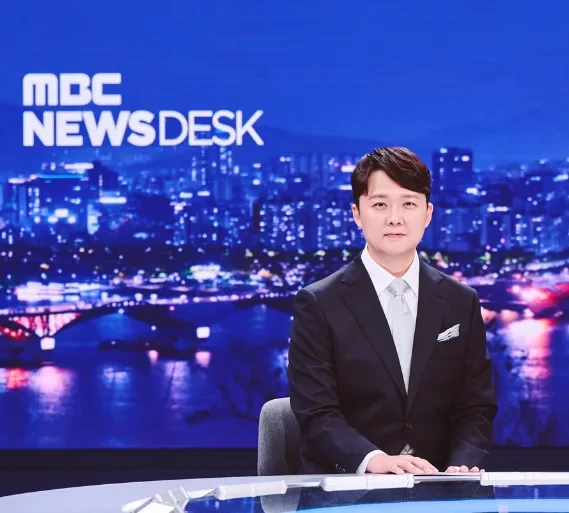 클로징 멘트