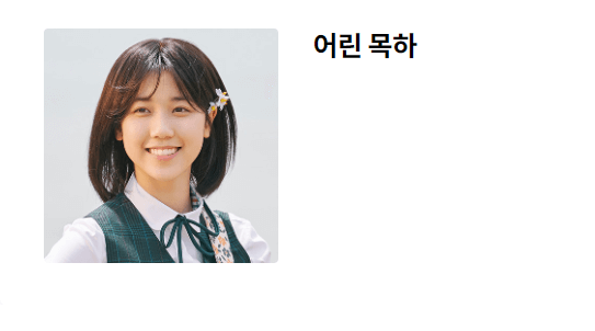 무인도디바tvn드라마