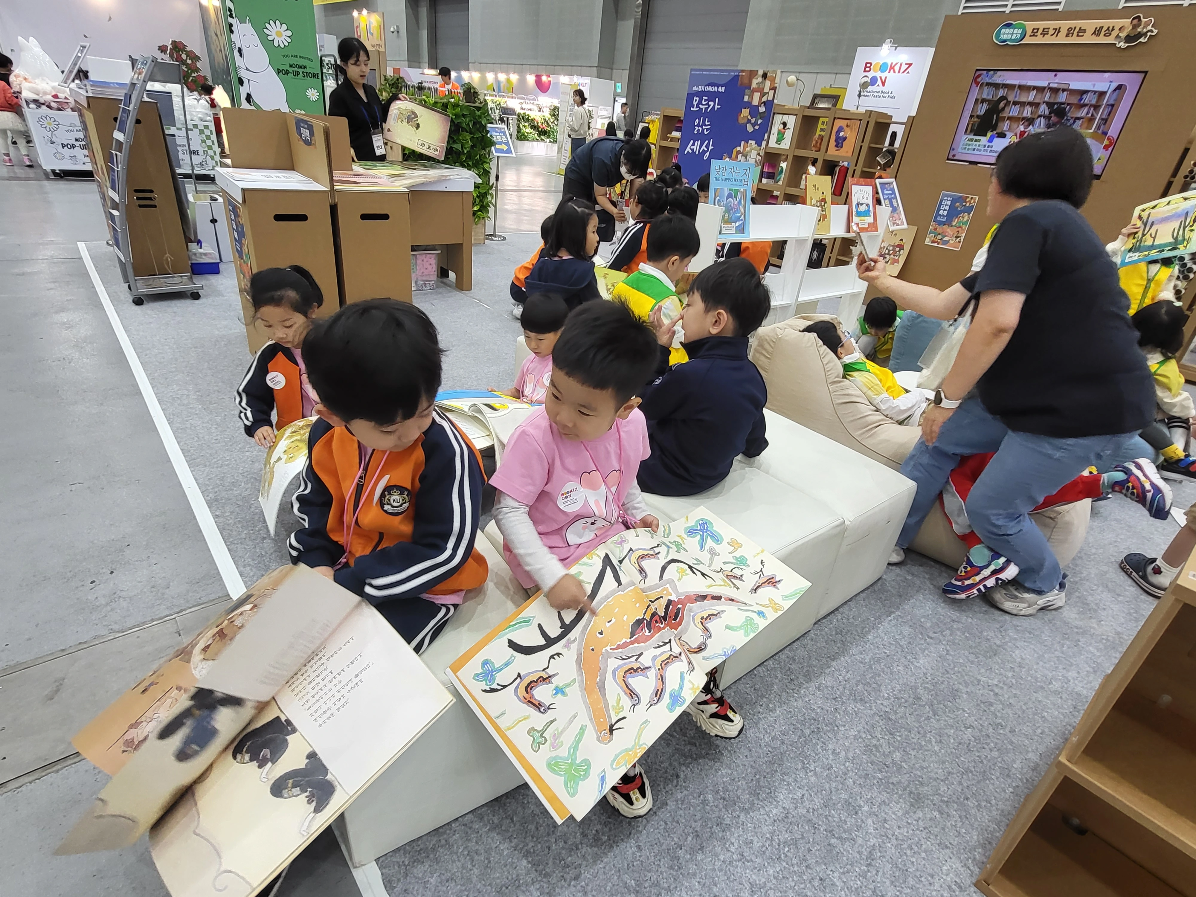 안성맞춤랜드 제9회 경기 다독다독 축제 소개 독서 계절 가을 책 도서 행사 일정 시간표