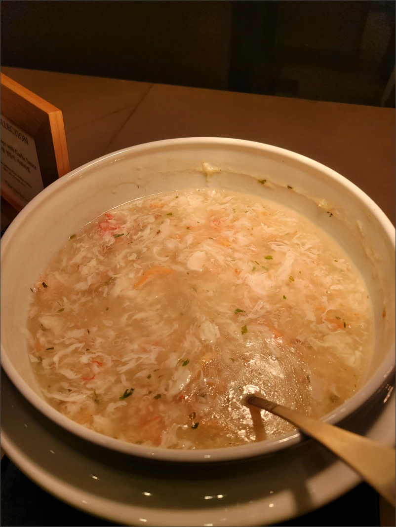 신라호텔제주-더파크뷰