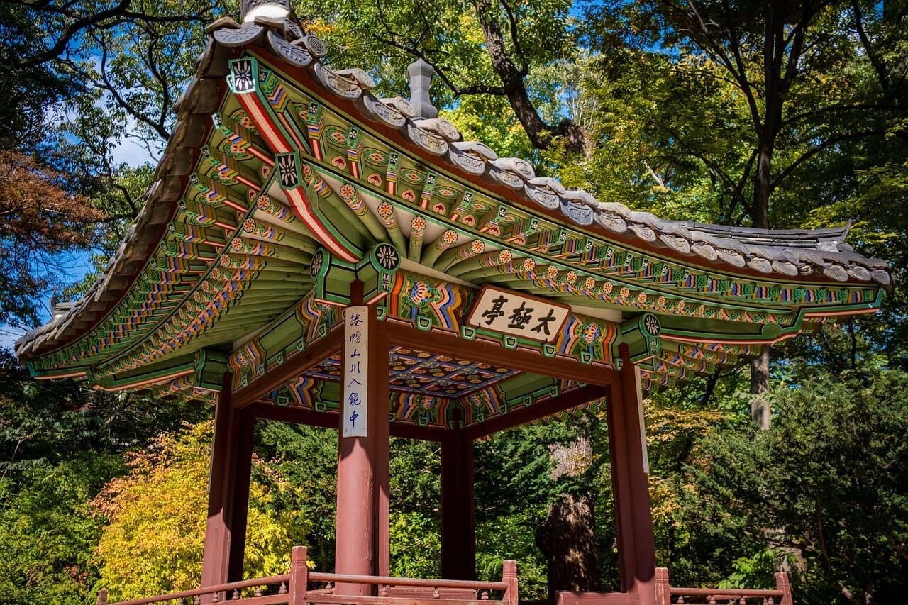 창덕궁 달빛 기행