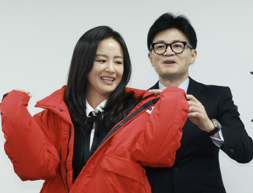 레이나 김효은 국민의힘 인재영입