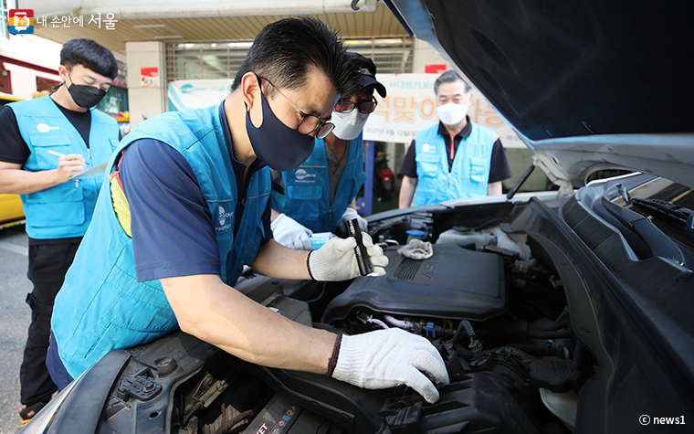 자동차무료점검