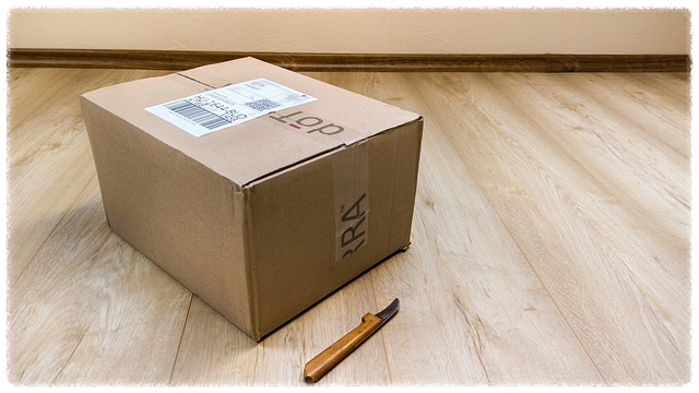 쿠팡 로켓배송 조회 마무리 안내