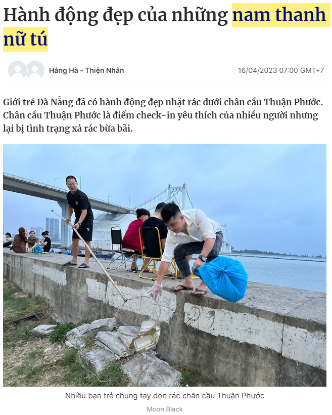 &quot;남 타인(탄) 느 뚜&quot;을 인용한 기사 캡처