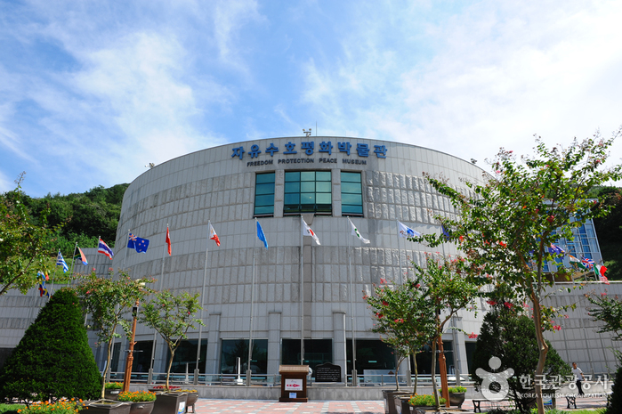 동두천 가볼만한곳 베스트10