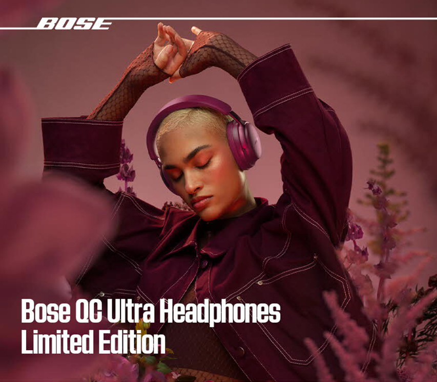 보스 QC 울트라 헤드폰