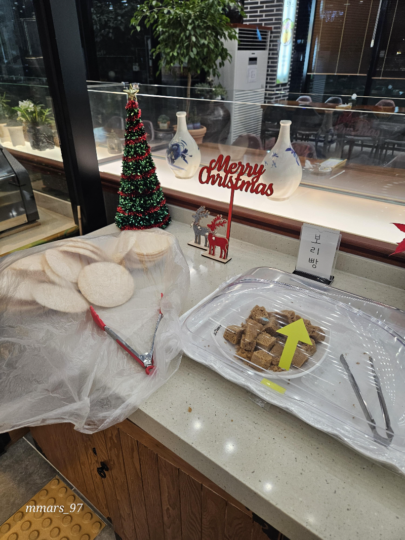 융건릉-남원추어탕