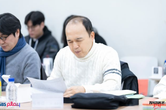 지옥에서 온 판사 몇부작