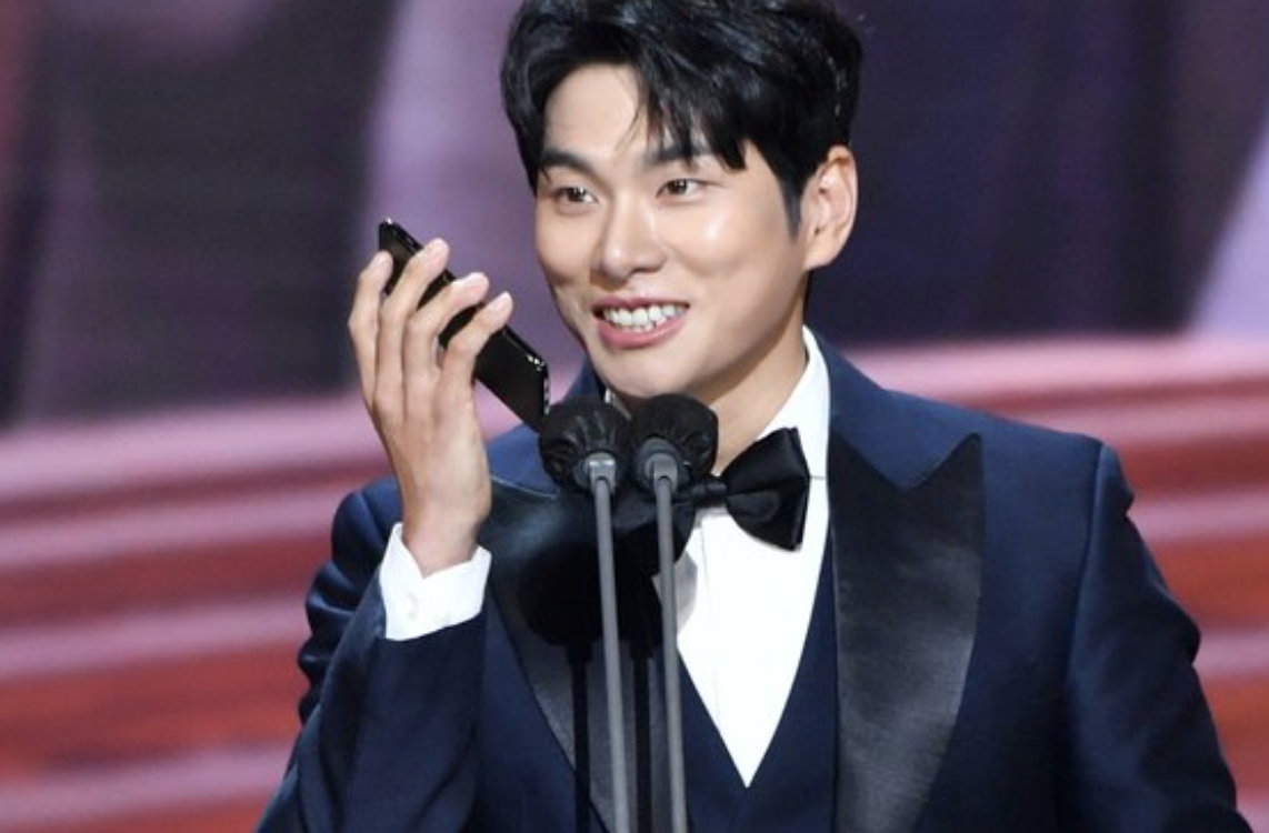 이이경 수상