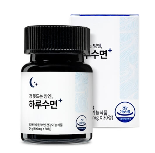 수면장애 영양제 - 하루수면
