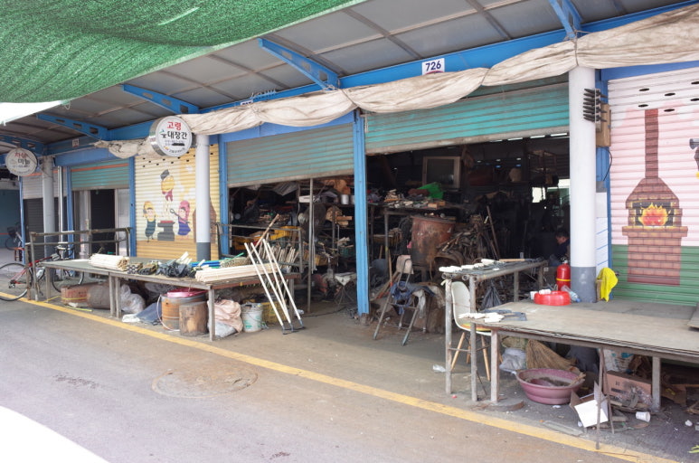 고령 가볼만한곳 베스트10