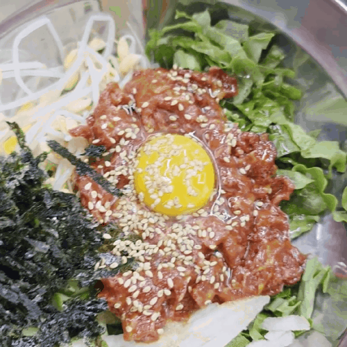 대운회관육회비빔밥