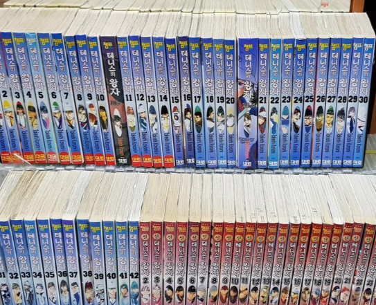 만화책-테니스의 왕자-신 테니스의 왕자