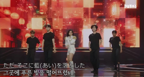 스미다 아이코(住田愛子) - 잔향산가(残響散歌)