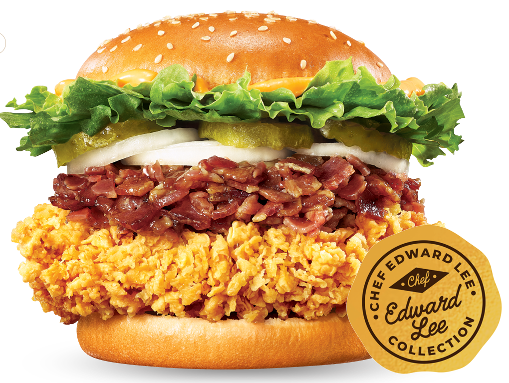 맘스터치 애드워드 리 싸이버거