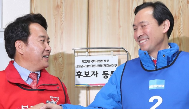 우상호 국회의원 정치 경력