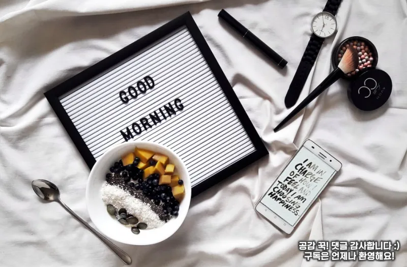 위경련 대처 방법은? - 10