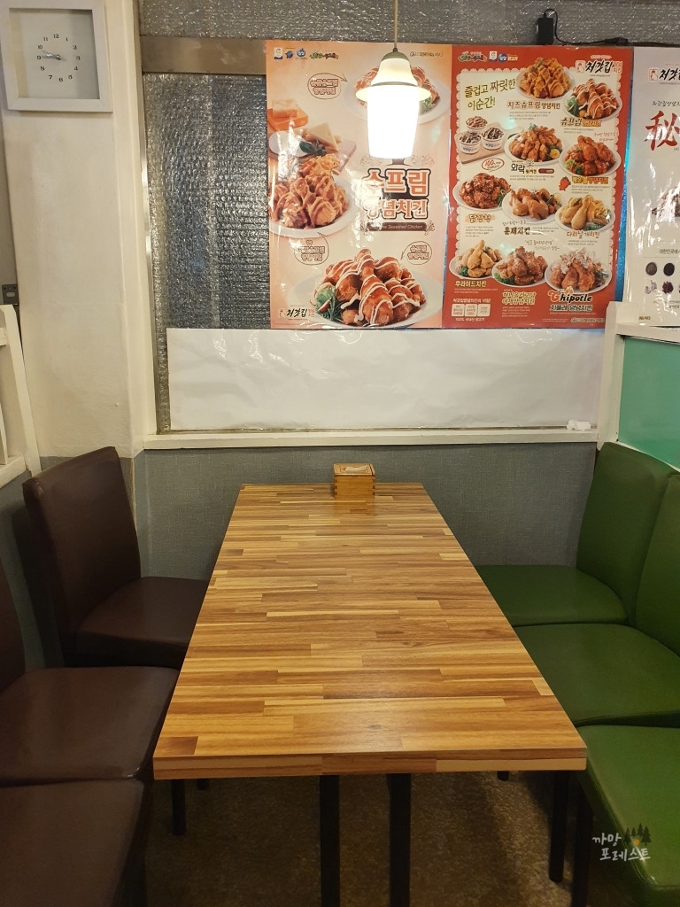 처갓집 DSR 타워 치맥