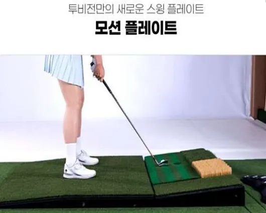 골프존파크 둔산스크린