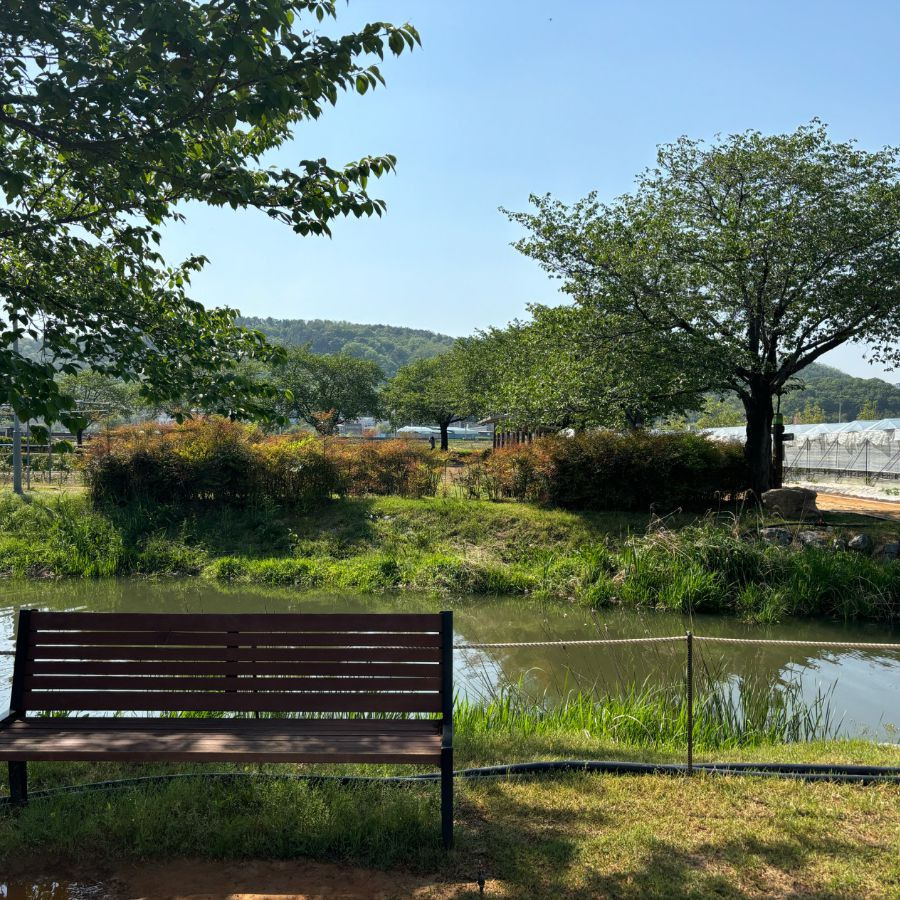 지산샛강생태공원