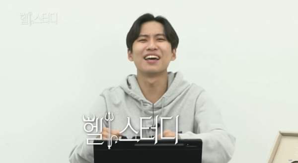 미미미누 프로필