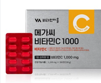 비타민 c 메가도스