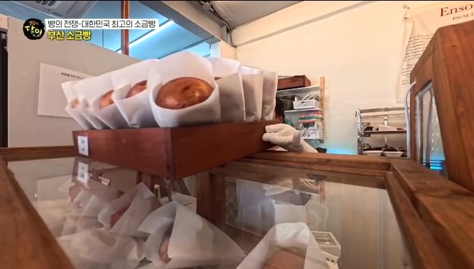 부산소금빵딜인