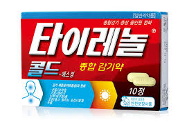 타이레놀 콜드 에스정 종합 감기약