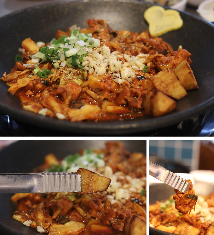 서충주 맛집 삼산회관