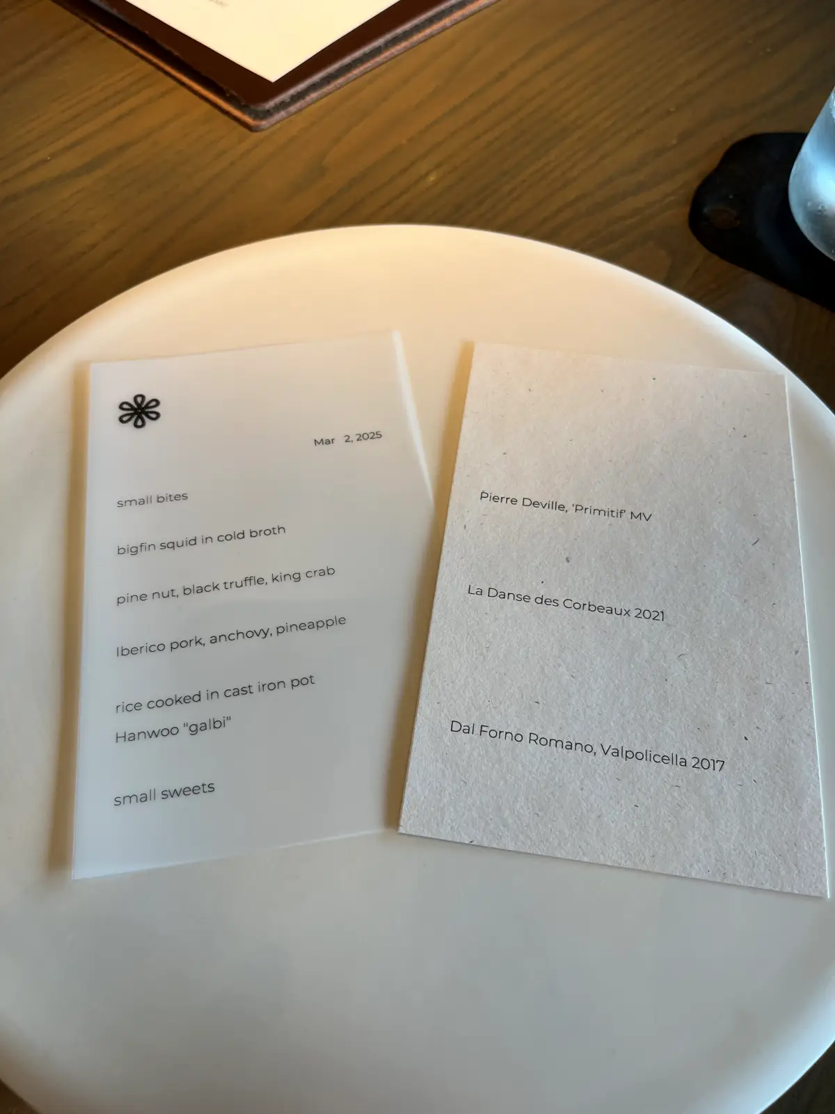 홍콩-모수-메뉴-와인페어링