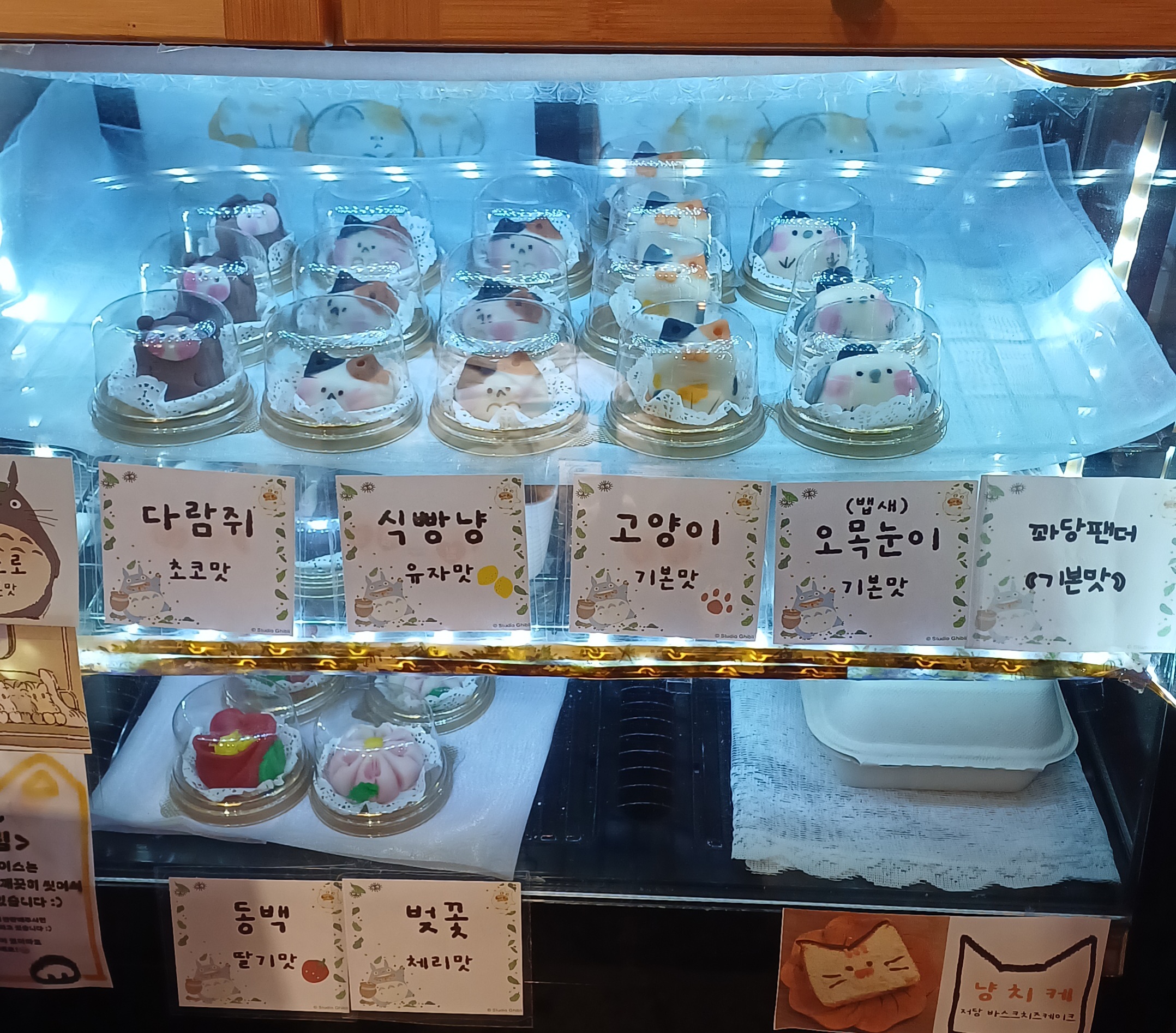 외대-카페-감성카페-8