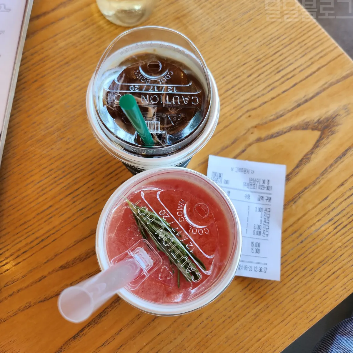 가평-양떼목장-카페-음료