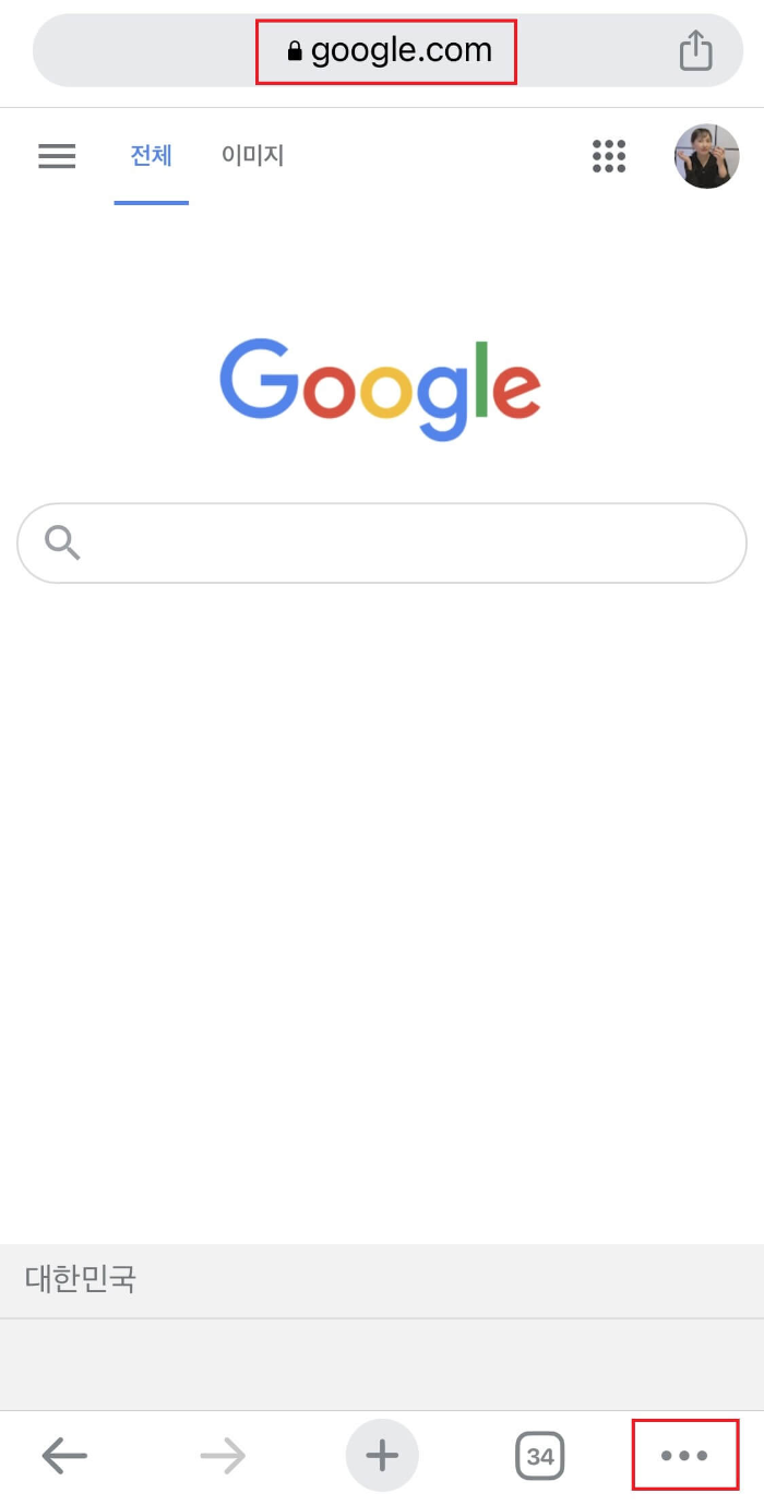 구글-이미지-검색-모바일