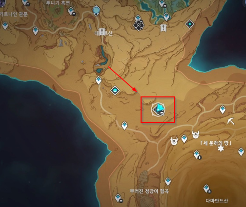 아펩 위치
