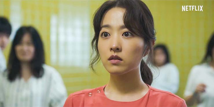 정신병동에도 아침이 와요 - 대표 이미지