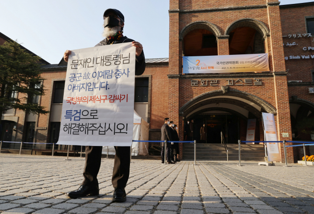 그것이 알고싶다