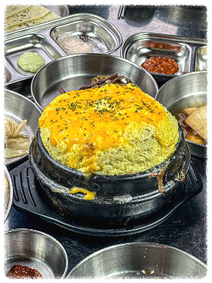 달빛돈가