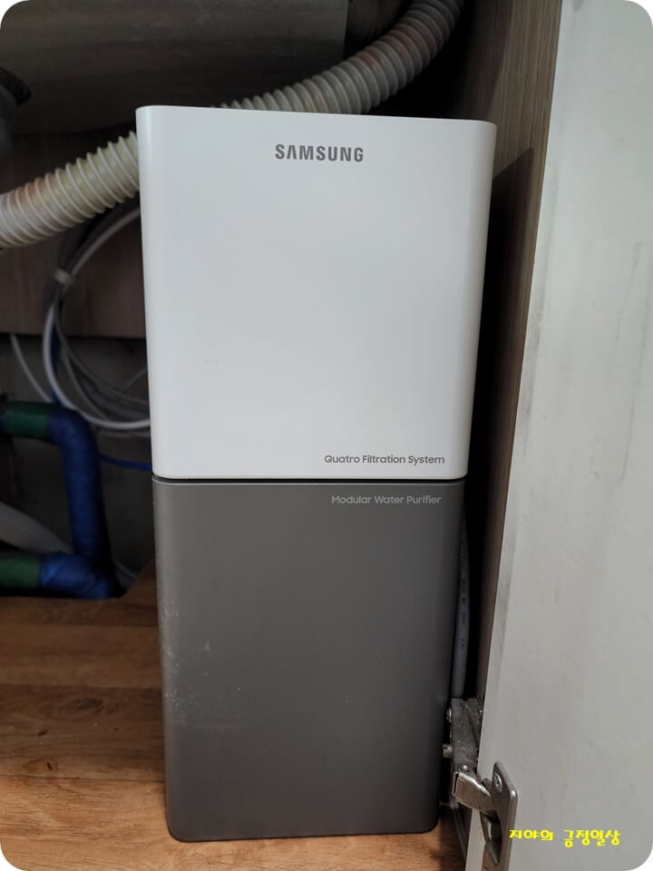 두껑 닫힌 필터박스