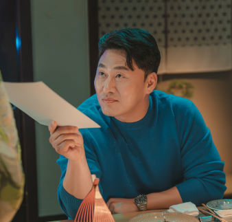 금쪽같은 내 스타 재방송