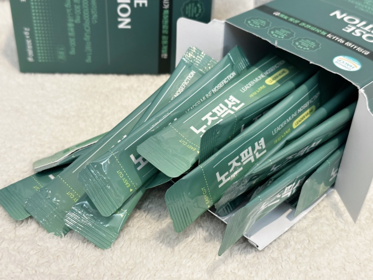 리더뮨 노즈픽션 내돈내산