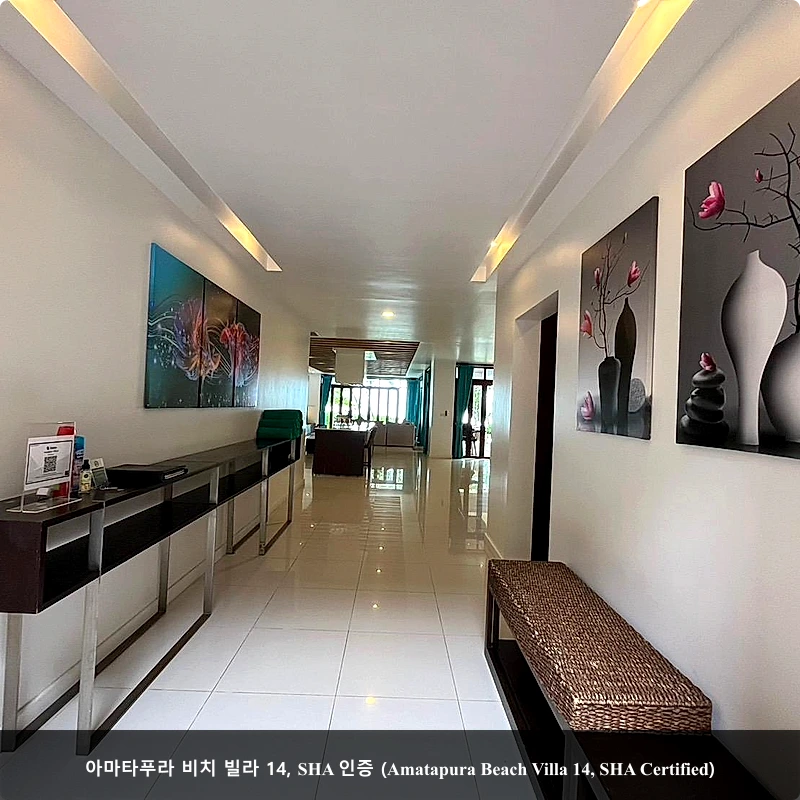 아마타푸라 비치 빌라 14, SHA 인증 (Amatapura Beach Villa 14, SHA Certified)_4