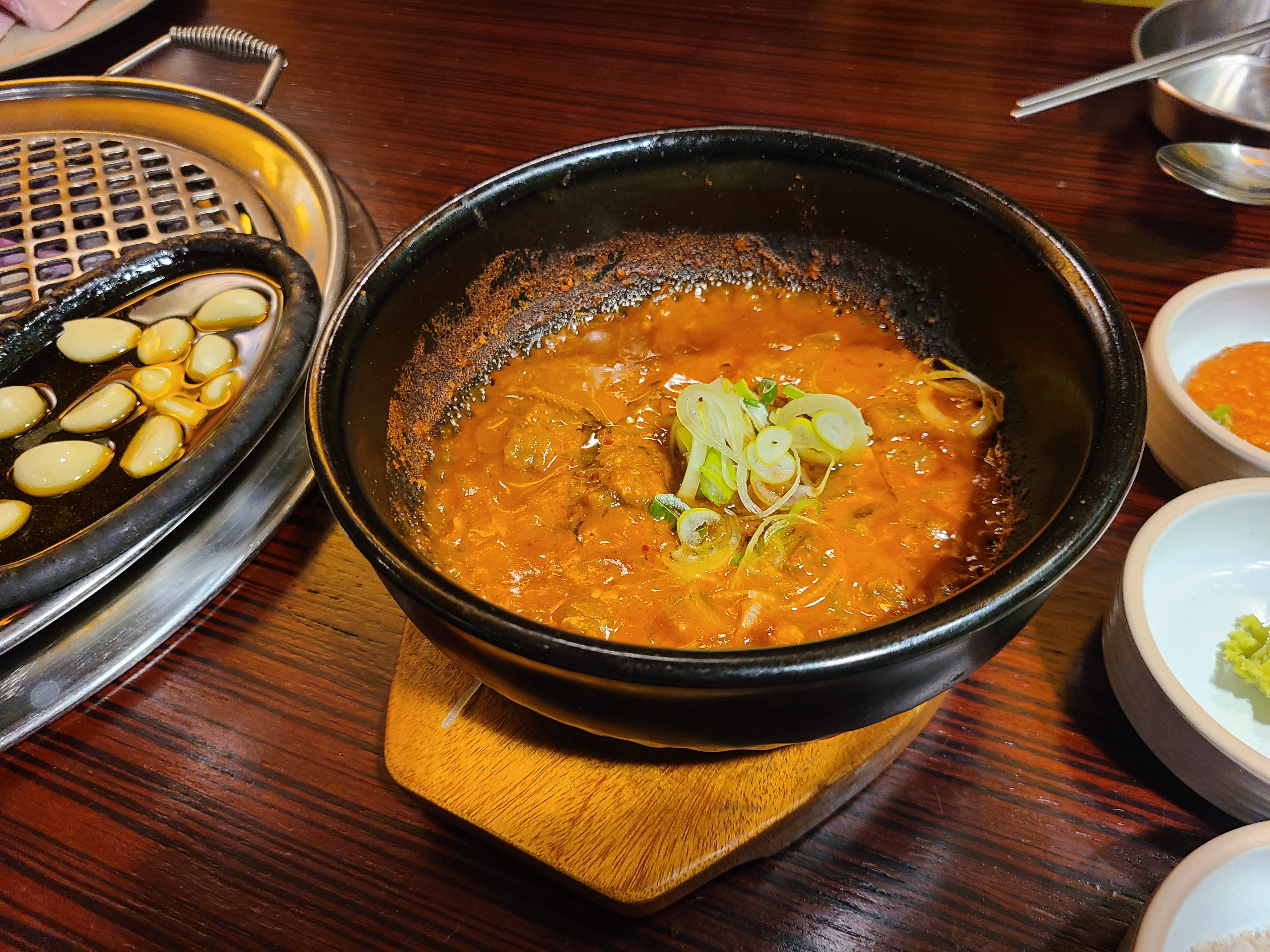 동래정