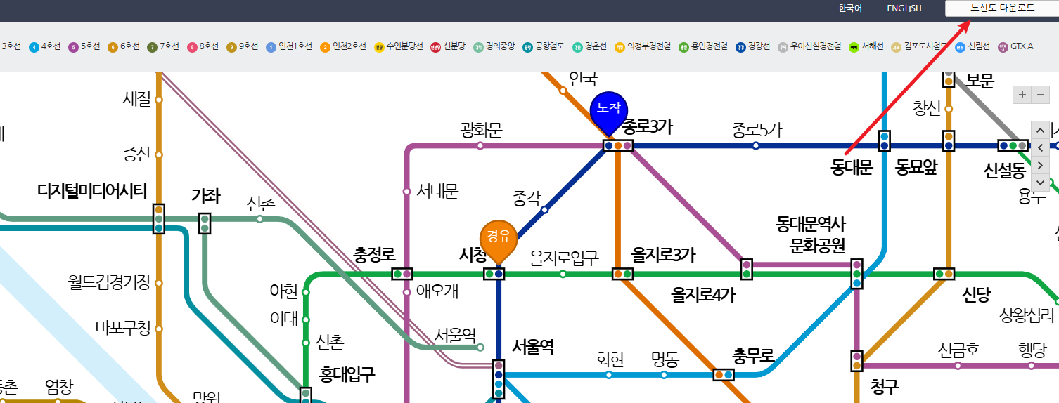 서울지하철노선도크게보기