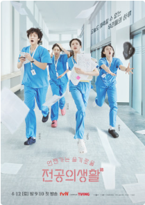 구도원 오이영